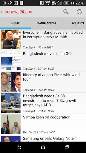 bdnews24.com official app screenshot 2
