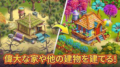 Bermuda Adventures：島で農場経営冒険ゲーム screenshot 8