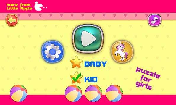 Puzzle games for Girls kids: princess and unicorns screenshot 3