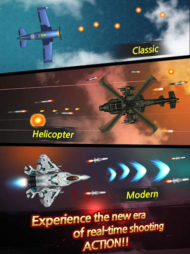 Sky Fighter 2 : Revolution screenshot 9