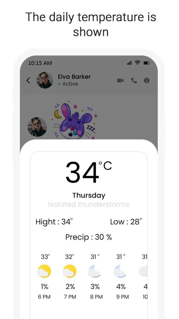 Messages screenshot 7
