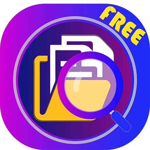 Duplicate File Remover and Cleaner, Fix duplicates 1 تصوير الشاشة