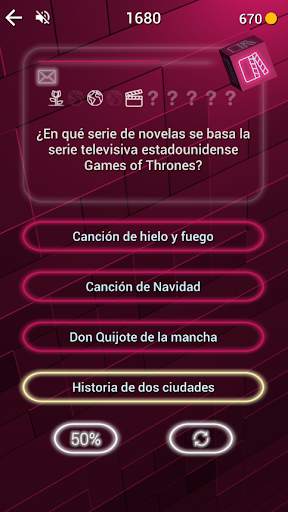 Trivial 3D Preguntas y Respuestas screenshot 5