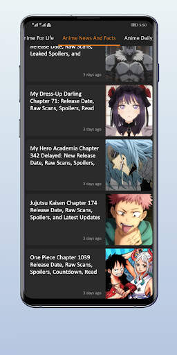 Anmie News screenshot 3
