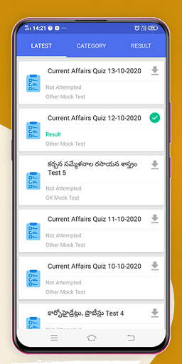 Telugu GK & Current Affairs screenshot 4