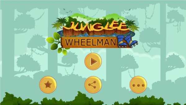 Junglee Wheelman screenshot 9
