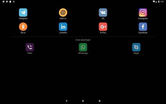 All-in-One Messenger screenshot 3