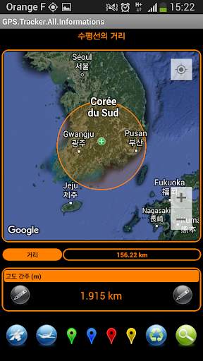 GPS Tracker All Informations screenshot 5