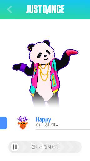 Just Dance Controller screenshot 4