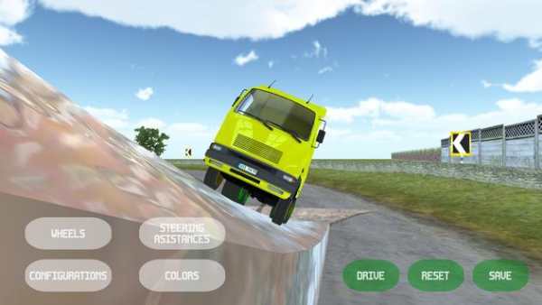 Pro Car Simulator 2017 screenshot 16