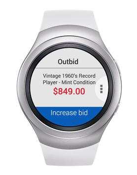 eBay for Gear Companion screenshot 2
