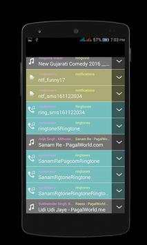 Audio Video Cutter 4 تصوير الشاشة