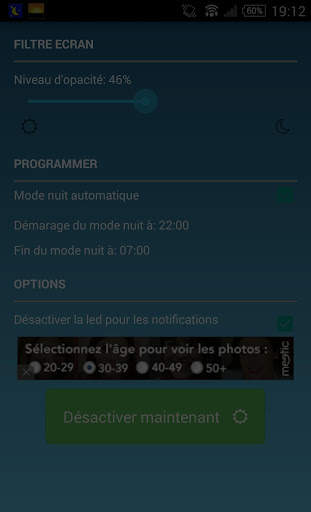 Night Mode screenshot 2