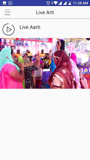 Jogi Kirpa Pariwar screenshot 2