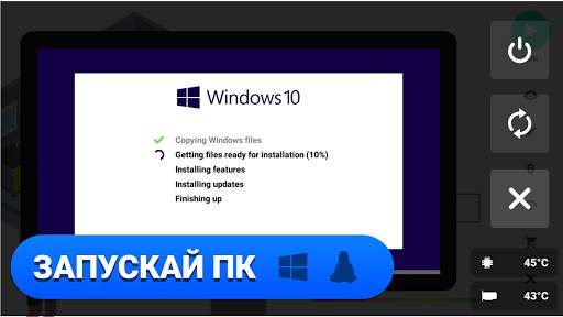PC Creator - Симулятор ПК скриншот 4