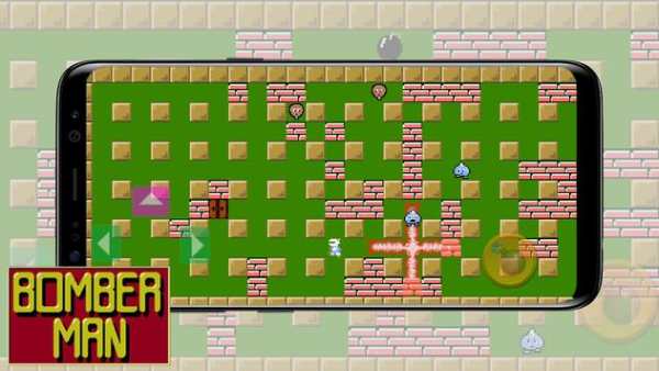 Classic Bomber Man Legend screenshot 1