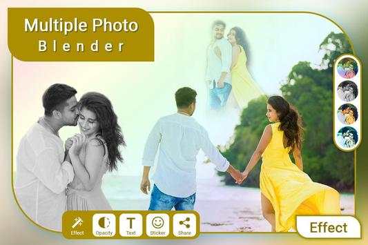 Multiple Photo Blender скриншот 2