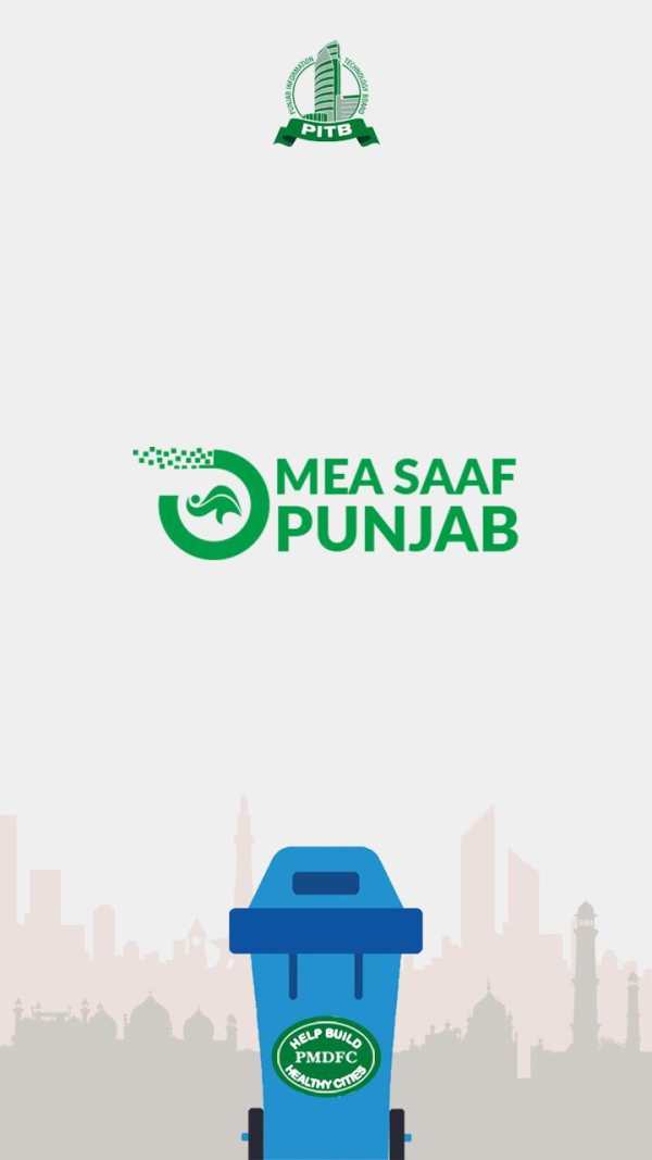 MEA SAAF PUNJAB screenshot 1