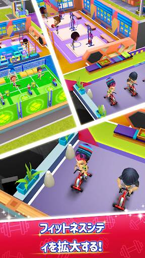 My Gym：フィットネススタジオマネージャー screenshot 3