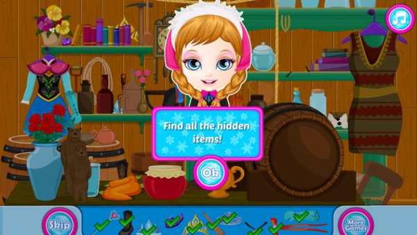 Baby Magic Frozen Salon screenshot 2