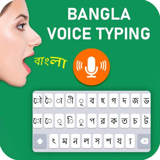 Bangla Voice Typing Keyboard 3.1.8