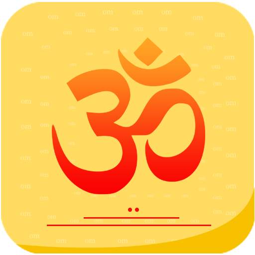Purohithulu - Purohit Booking Pro 2.1.5