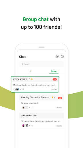 KDIS connect screenshot 3