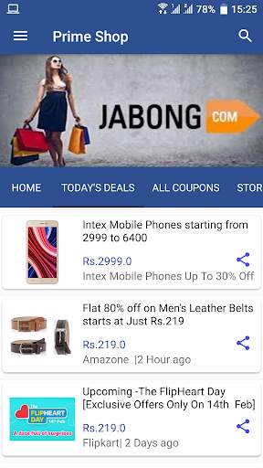 Prime Shop - Easy Online Shopping India screenshot 4