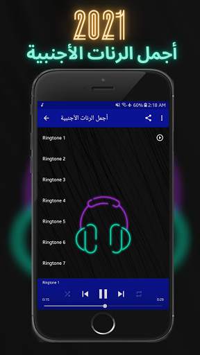 The Best Ringtones 2021 screenshot 2