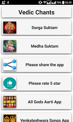 Vedic Chants screenshot 3