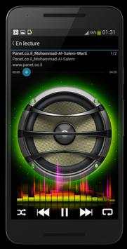 MP3 PLAYER D screenshot 2