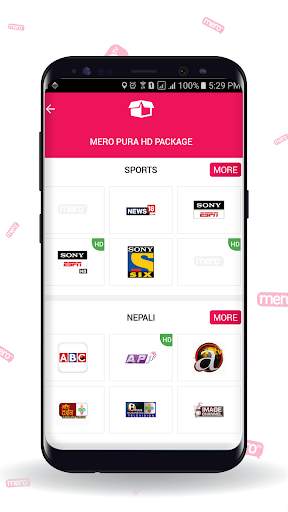 Mero TV 5 تصوير الشاشة