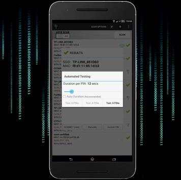 Hack Wifi Prank screenshot 4