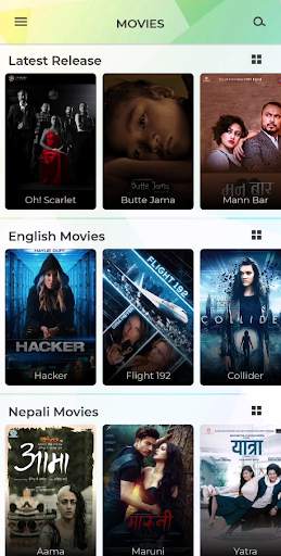 SIMTV GO 3 تصوير الشاشة