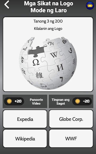 30in1 Trivia Game sa Filipino screenshot 6