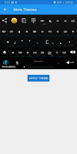 Bagan - Myanmar Keyboard screenshot 6