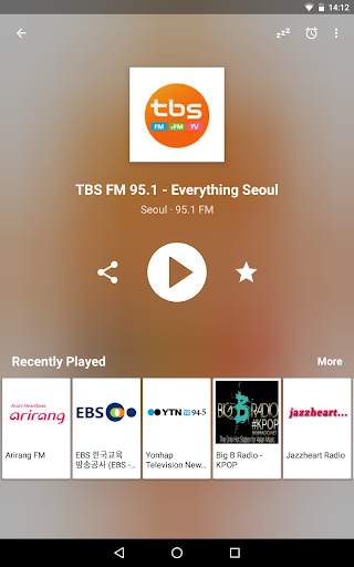 라디오 FM 한국 9 تصوير الشاشة