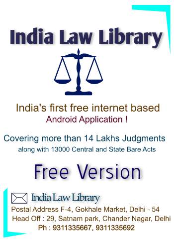 India law Library (Free Law Ap screenshot 1