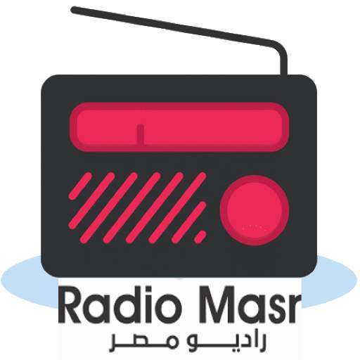 راديو مصر 2.1