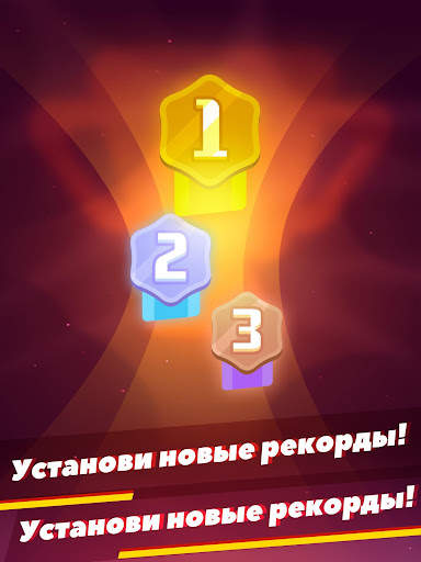 Virus War скриншот 11