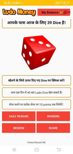 Ludo Money screenshot 1