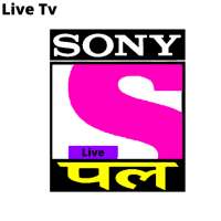 Sony Pal - Ka live Tips Serials Streaming Guide 21 icon