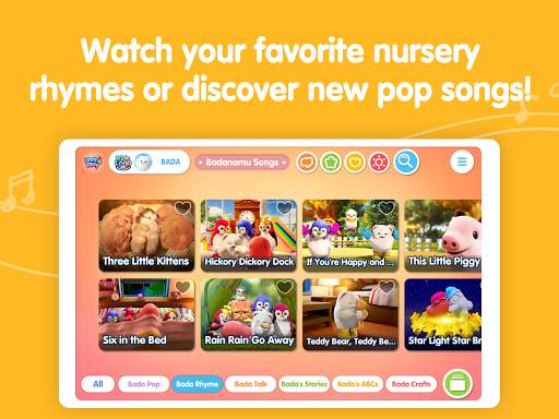 Badanamu: Songs screenshot 7