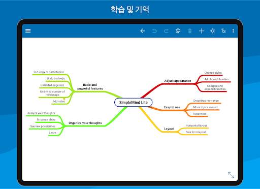 SimpleMind Lite - Mind Mapping screenshot 10