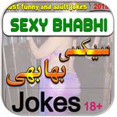 Bhabhi Jokes (Desi Bhabhi Jokes) 2018 icon