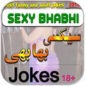 Bhabhi Jokes (Desi Bhabhi Jokes) 2018 1.5