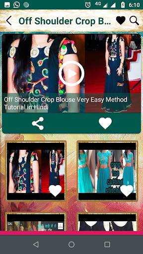 Blouse Cutting and Stitching Videos 2020 screenshot 7