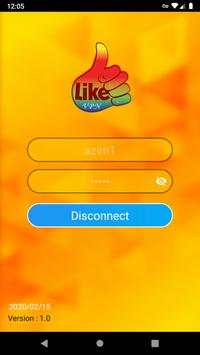 Like VPN screenshot 2