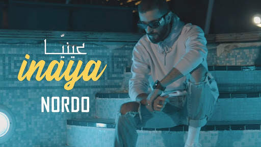 Nordo Song screenshot 1