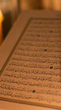 Quran Wallpapers screenshot 1